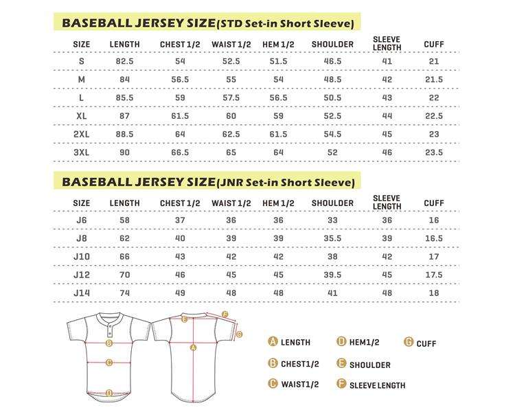 youth baseball jerseys youth baseball jerseys