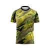 Men's Camo Sports Short Sleeve